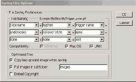 Диалоговое окно Saving Files Options